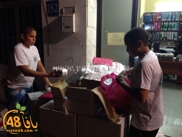 torod jam3ira (3).jpg